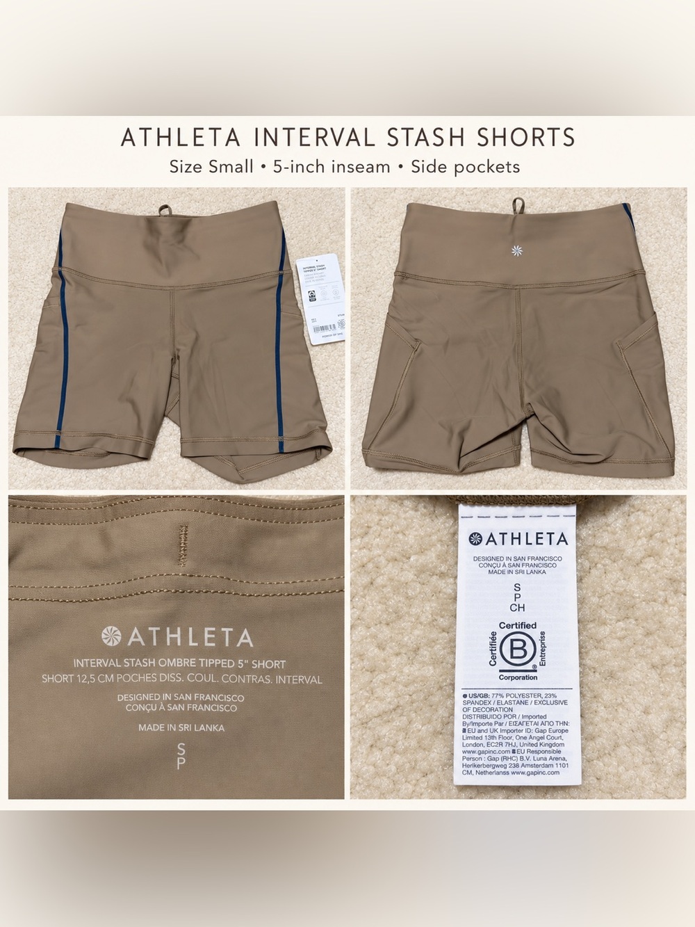 Athleta Interval Stash 5โ Shorts โ Taupe โ Size Small